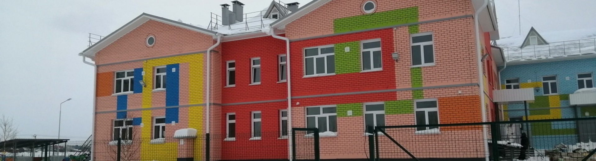 г. Новоалтайск, строительство детского сада - ясли на 280 мест